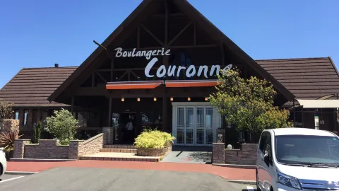 カフェブーランジェリー・クーロンヌ・チバニュー in 印西