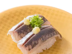 Uobei Mizuho