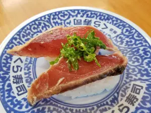 Kura Sushi Okinawa Toyosaki