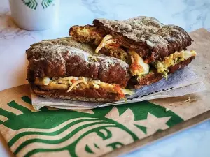 Starbucks Coffee Blagnac