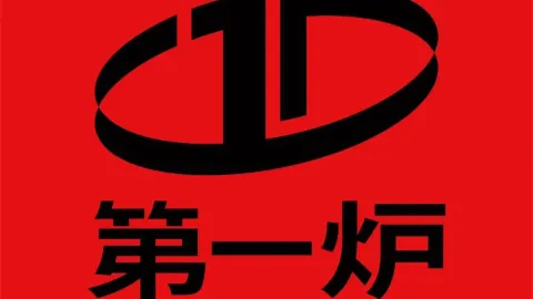 时光里DIY手作店 in Leping