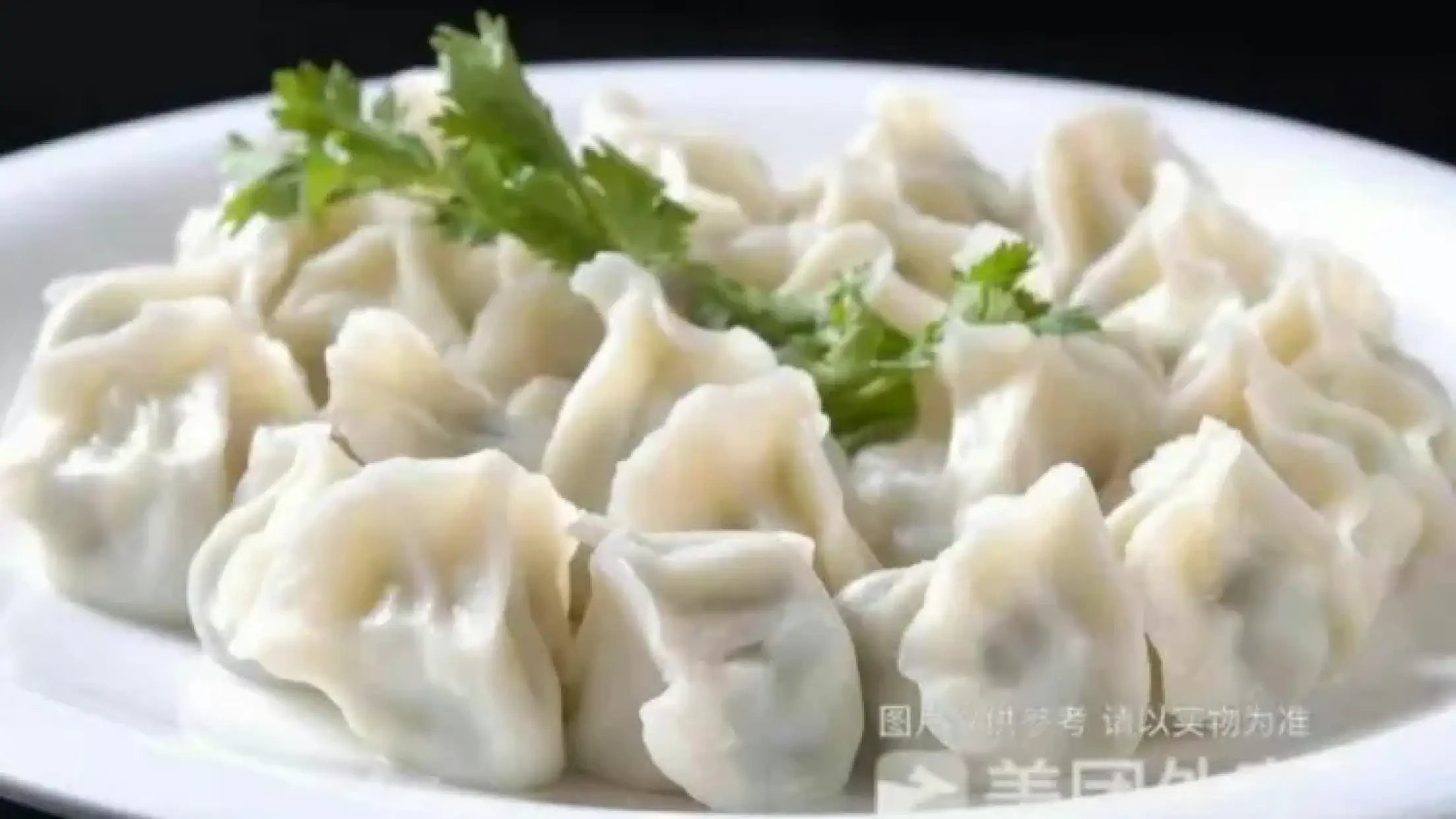 滿意來