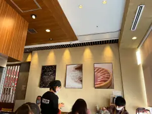 Takao Aeon Mall Fukuzu