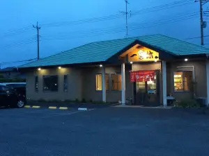 Ikkyu