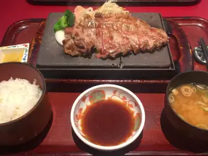 Daizen Steak House
