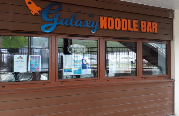 Galaxy Noodle Bar