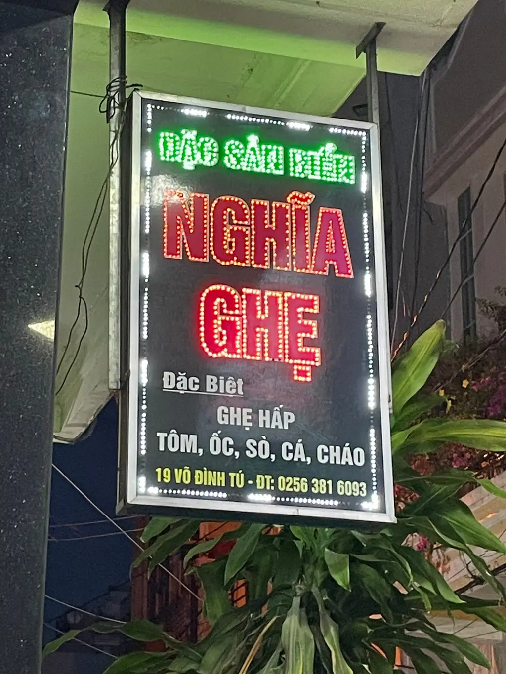 Nghia Ghe