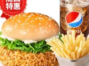 Duomei Hamburger