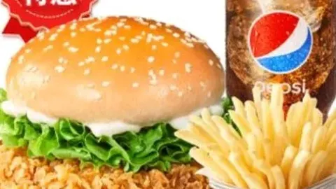 Duomei Hamburger in 鶏沢