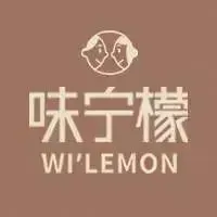 味寧檬活力烘焙（家家樂店）
