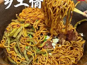 乡土情(石龙街店)