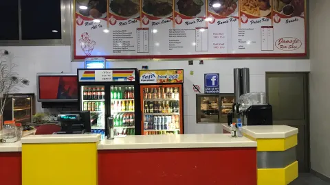 Roti Shop Joosje in Paramaribo