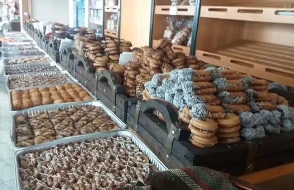 Mama's Bakery