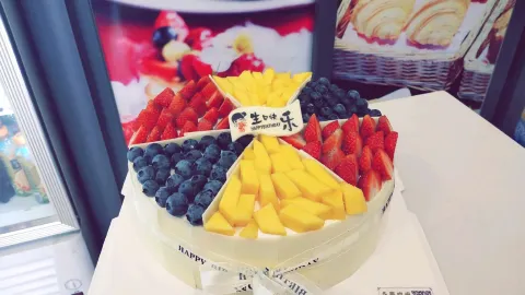 永麦烘焙生日蛋糕 in หลงเหมิน