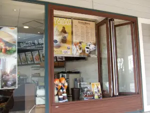 BAGEL &BAGEL Sano Premium Outlets