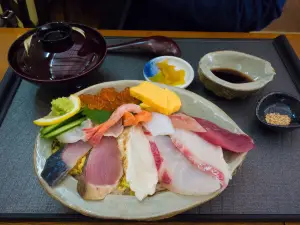 Yuhi Park Hamada Aizuya Hachiemon