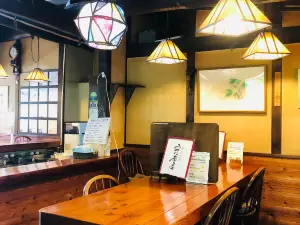 Mikuni Chaya
