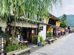 Levian, Shinshu Ueda