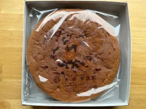Buttercake Nagasakido