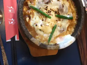 Yakiniku Geihinkan Rantan