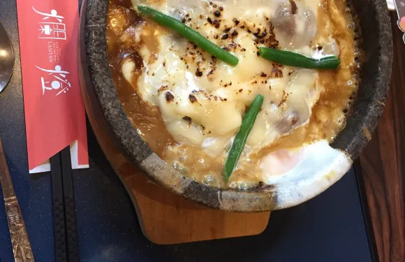 Yakiniku Geihinkan Rantan