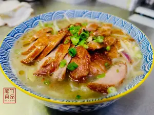 Bamboo Foods