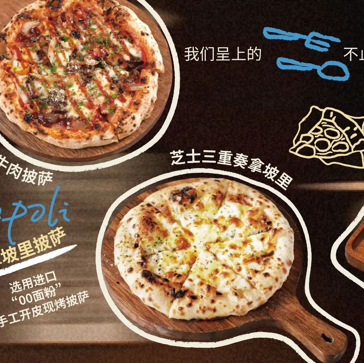 HUAN XI LAI FAN DIAN (, Fu'an) - Restaurant Reviews, Menu