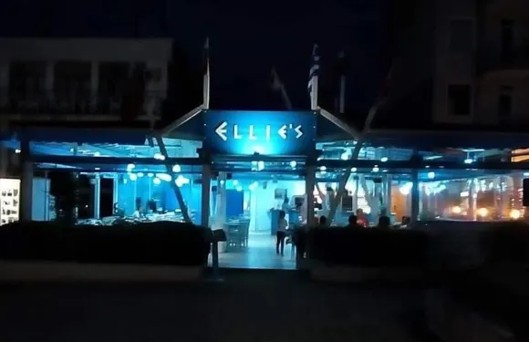 Bistro "Ellie's"