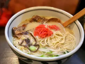 Ramen Nippon