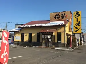 Chuuka Soba Yaguraya Main Branch