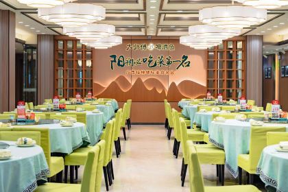 大师傅金奖啤酒鱼(西街中心店)