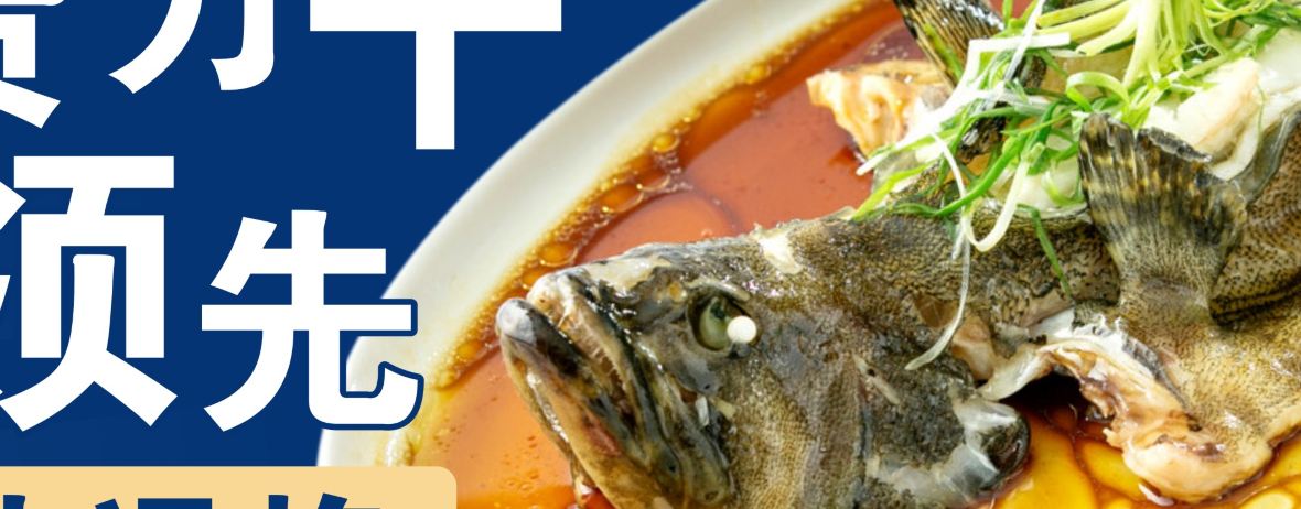 NA HAI XI QIAO XIAO YU TIAN DA PAI DANG