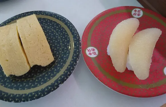 Hamazushi Chitose