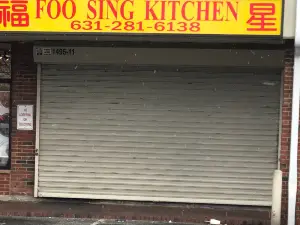 Foo Sing Kitchen