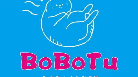 BOBOTU甜品蛋糕屋 in 達州