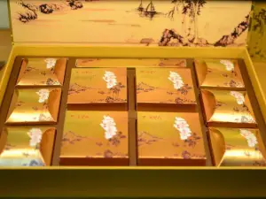 老艺人(城东店)