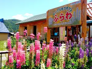 Furawa