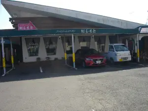 Hotel Restaurant Hashimoto
