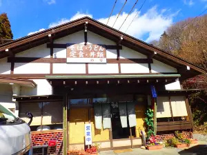 Suzuyoshi