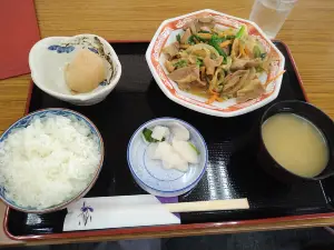 Akimoto Restaurant