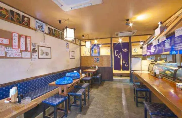 Izakaya Jin Jin