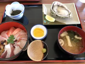 Yuwamaru No Mise