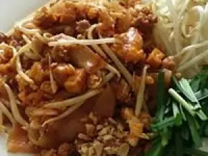 BankhaohomCafe & Restaurant