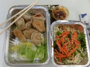 Fengsson Dumpling House
