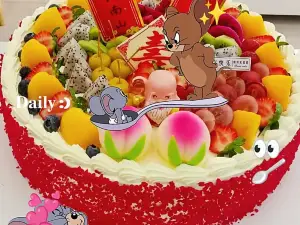康利来蛋糕(柞水店)