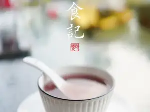 Lily Cafe