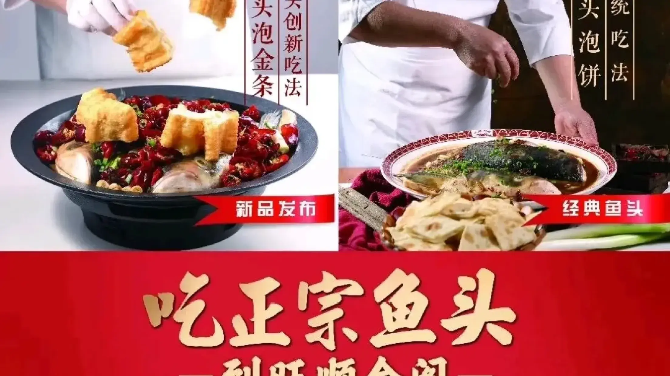 旺順金閣（朝陽北大街店）