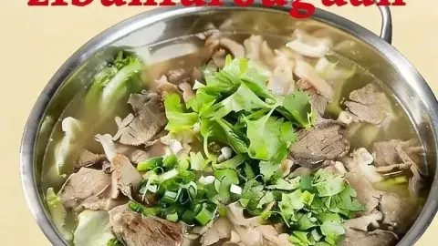 滋补牛肉馆 in Contea di Lu