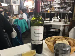 El Obrero