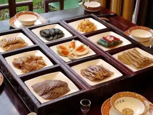 沔阳会馆(沔街店)
